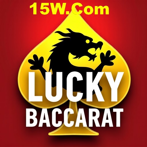 Fortune Tiger Slot